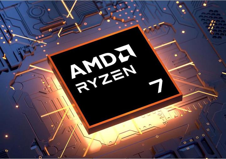 Actual product image HP Hewlett-Packard PB 4 G1a 16 R7 16 512 WU ob 2/2/0 (16", AMD Ryzen 7 250, 16 GB, 512 GB, CH)
