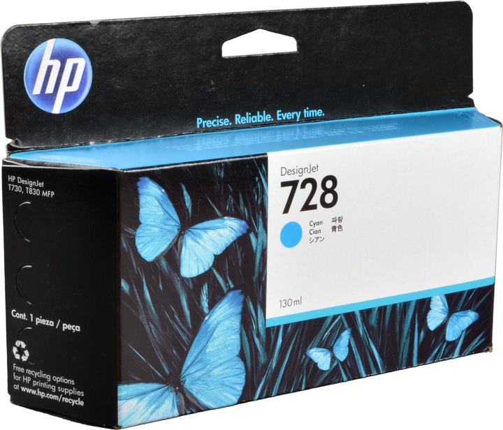 Produktbild HP 728 (C)