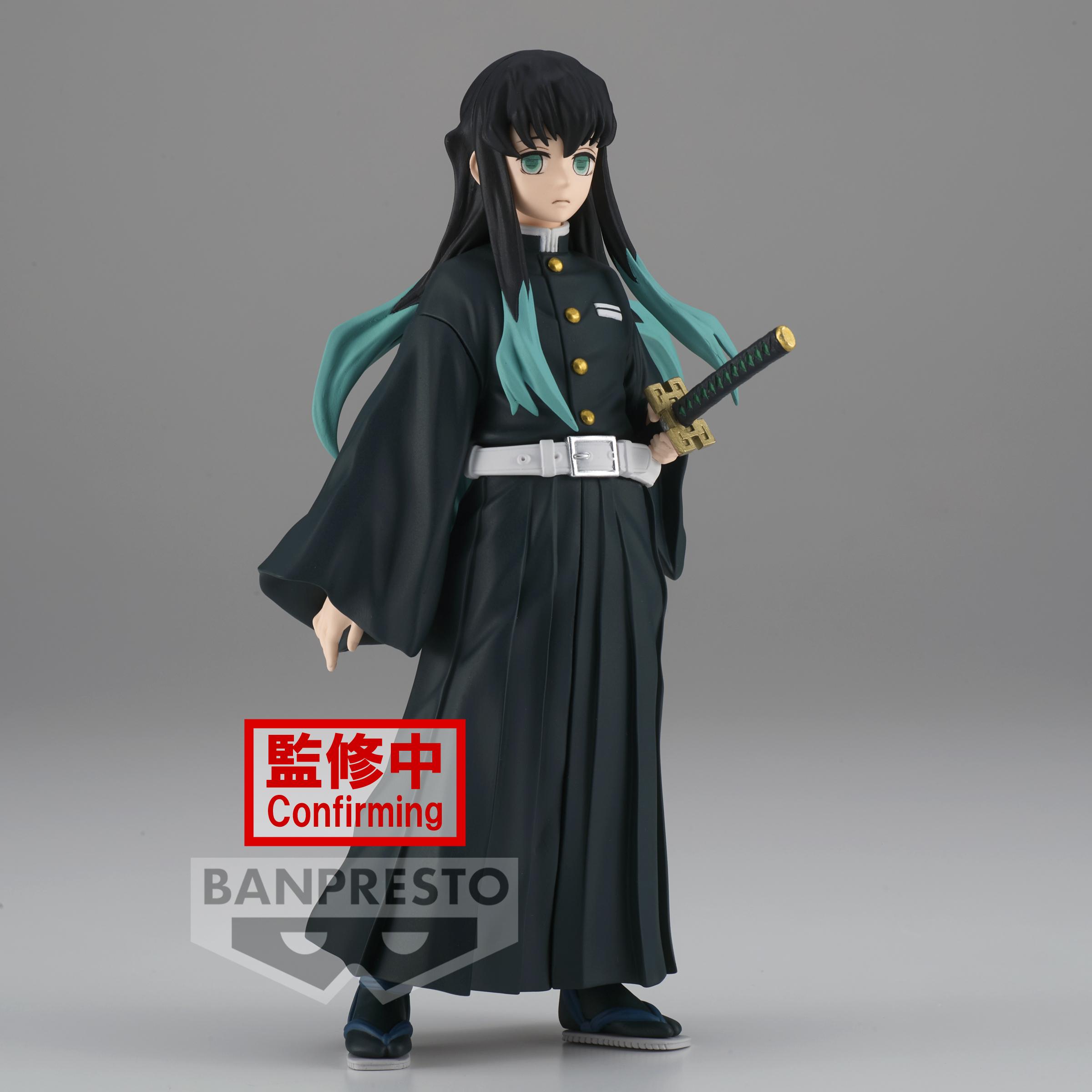 Thumbnail - Banpresto Demon Slayer Figure Vol33 Muichiro Tokito 15cm