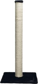 Image du produit Beeztees Bz Arbre à Chat Gina XL Noir 4 (90 cm, Noir)