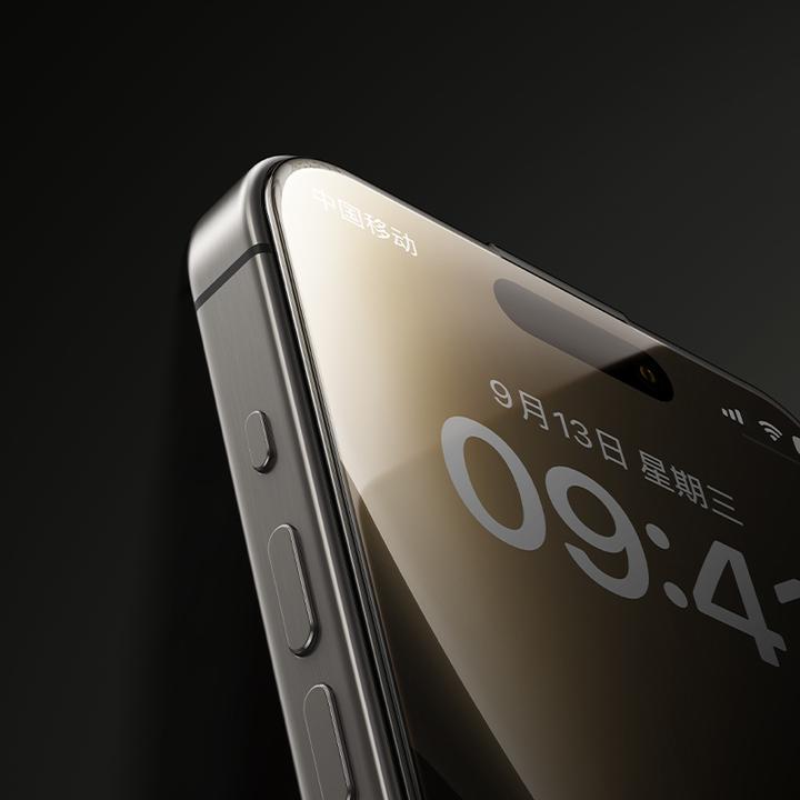 Produktbild Benks Gehärtetes Glas Arc Shield Vollständige Abdeckung für iPhone 15 Pro Max Schwarz (Apple iPhone 15 Pro Max)