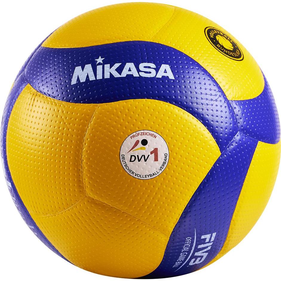 Mikasa Volleyball V200W-DVV (5) (1170)