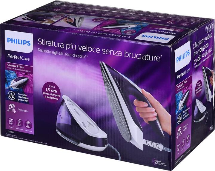 Image du produit Philips GC7933/30 (2400 W, 450 g/min)
