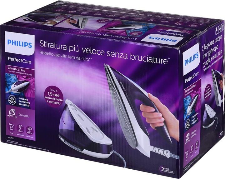 Produktbild Philips GC7933/30 (2400 W, 450 g/min)