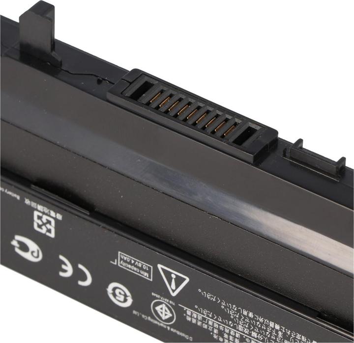 Produktbild AccuCell Akku passend für ASUS Q400, A32-U47, Li-Ion, 10,8V, 4400mAh, 47,5Wh, black (4400 mAh)