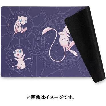 Mew Celestial Circles プレイマット Pokémon TCG: Mew Celestial Circles Playmat | Pokémon Center