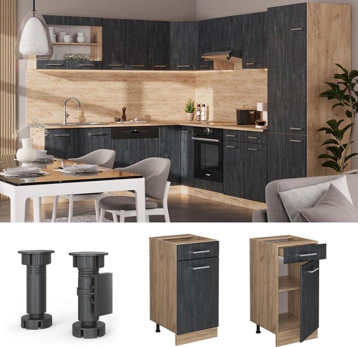 Produktbild Vicco Küchenunterschrank R-Line (40 x 46 x 81.5 cm)