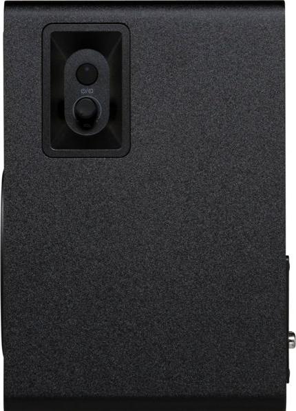 Actual product image Audio-Technica AT-SP3X (1 pair, 30 W)