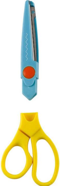 Actual product image kwb KidsCraft ScissorsSet (16.50 cm)