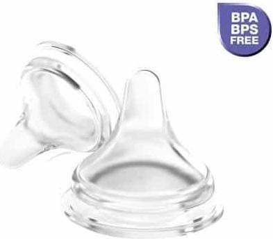 Actual product image Lansinoh Medium Flow Natural Wave
