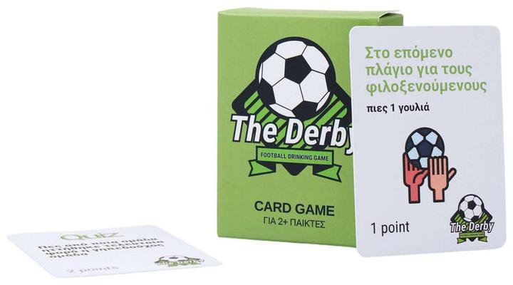 Immagine prodotto The Couple Game Company Επιτραπέζιο Il Derby: gioco di calcio da bere για 2 Παίκτες 18+ Ετών