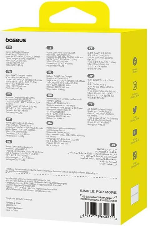 Image du produit Baseus GaN5S, 20W, 3A, 1 x USB-C, blanc (20 W, 1 portion)