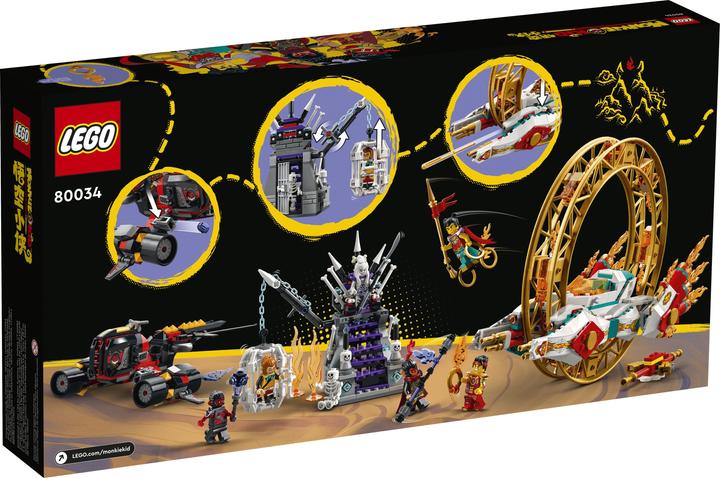 Actual product image LEGO Monkie Kid Nezha's Fire Hoop (80034, LEGO Monkie Kid)