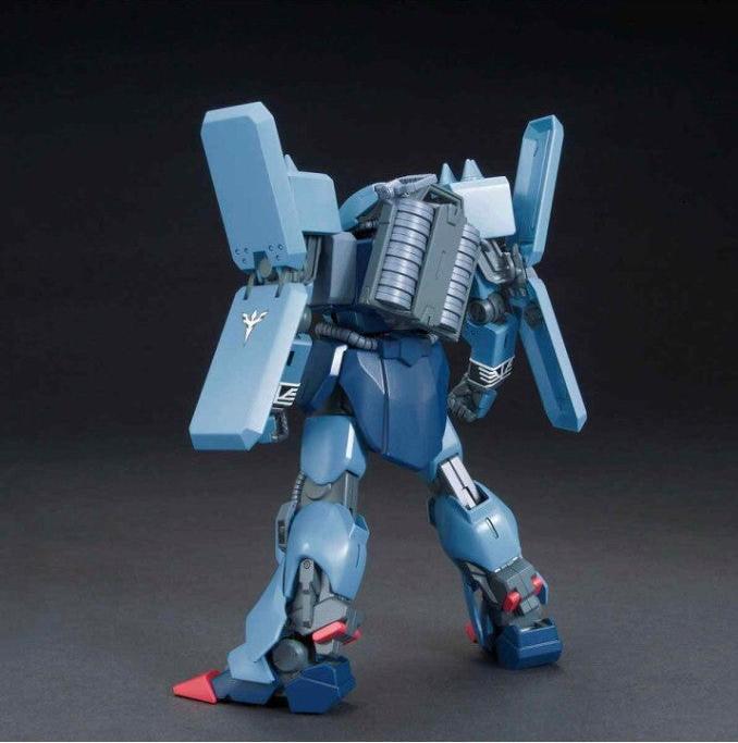 Actual product image Bandai Gundam - Schuzrum Galluss