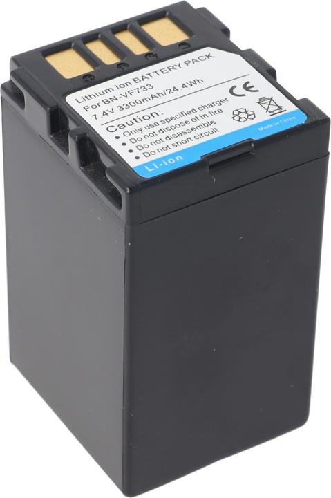 Actual product image AccuCell Battery JVC BN-VF733, BN-VF733U (Rechargeable battery)
