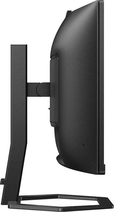Image du produit Philips 34E1C5600HE/23 (3440 x 1440 pixels, 34")