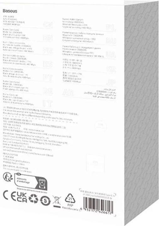 Produktbild Baseus Fast Charging cable USB-C to Coolplay Series 2m, 20W (white) (2 m, 20 W)