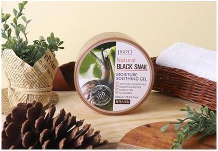 Actual product image Jigott Natural Black Snail Moisturizing Soothing Gel (Face gel)