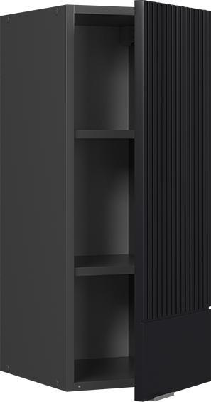 Produktbild Vicco Küchenschränke  Fame-Line