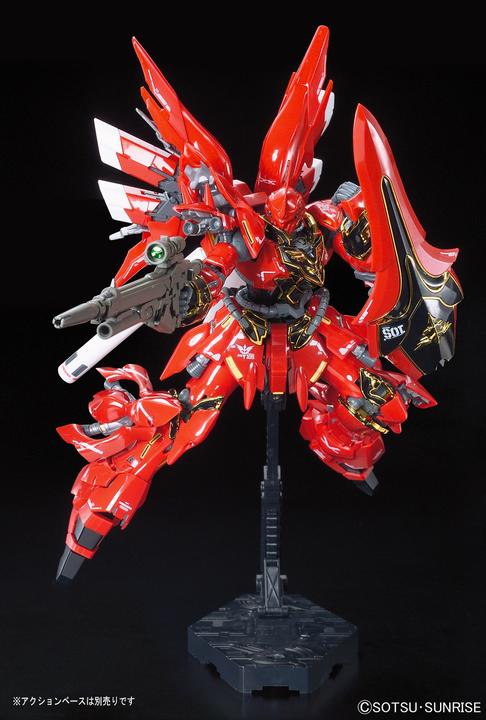 Image du produit Bandai 1/144 RG MSN-06S Sinanju 22
