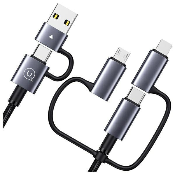 Produktbild Usams 6in1 USB Kabel (1.20 m, USB 2.0, 60 W)