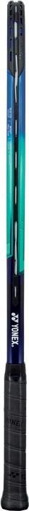 Produktbild Yonex Ezone Junior 25 Tennisschläger sky blue (0, 245 g)