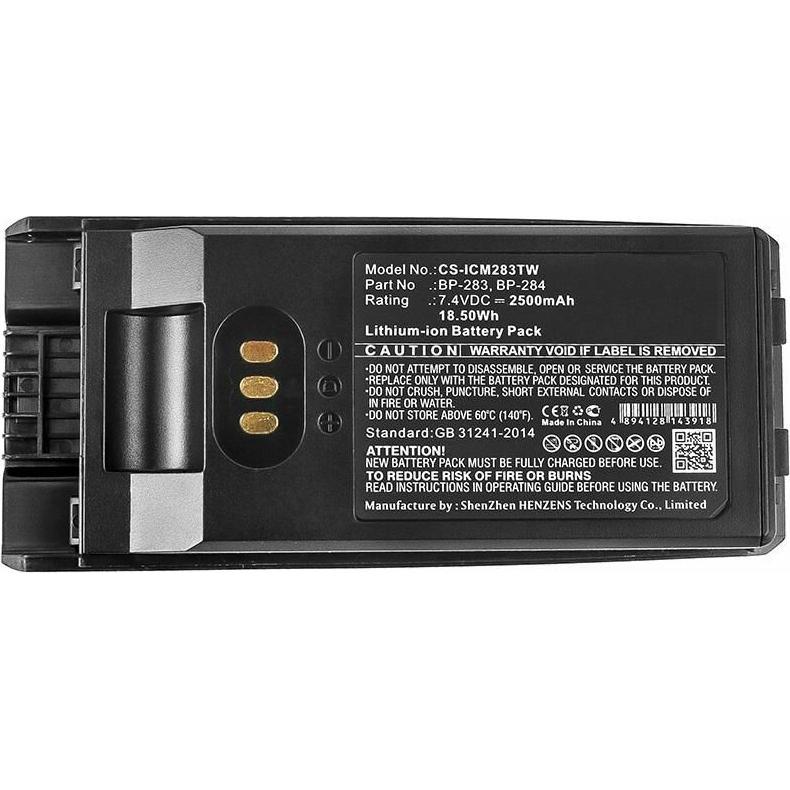 CoreParts Battery for Two-Way Radio (2500 mAh), Notebook Akku, Schwarz