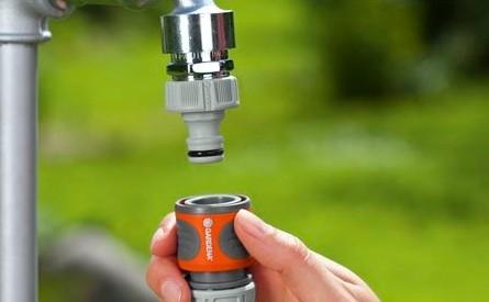 Actual product image Gardena Premium hose connector E10 (Hose connector, 19 mm)