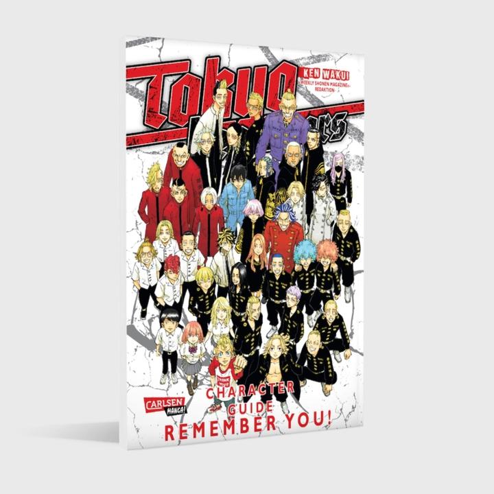 Actual product image Tokyo Revengers: Character Guide 4 (German, "Weekly Shonen Magazine" editorial team, Ken Wakui, Martin Bachernegg, 2025)
