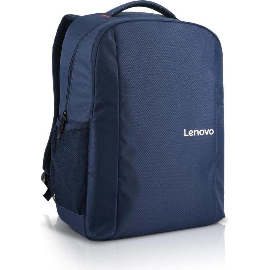 Lenovo, Rucksack