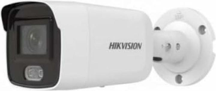 Actual product image Hikvision DS-2CD2027G1-L (2 8 mm) IP tube camera (1920 x 1080 Pixels)