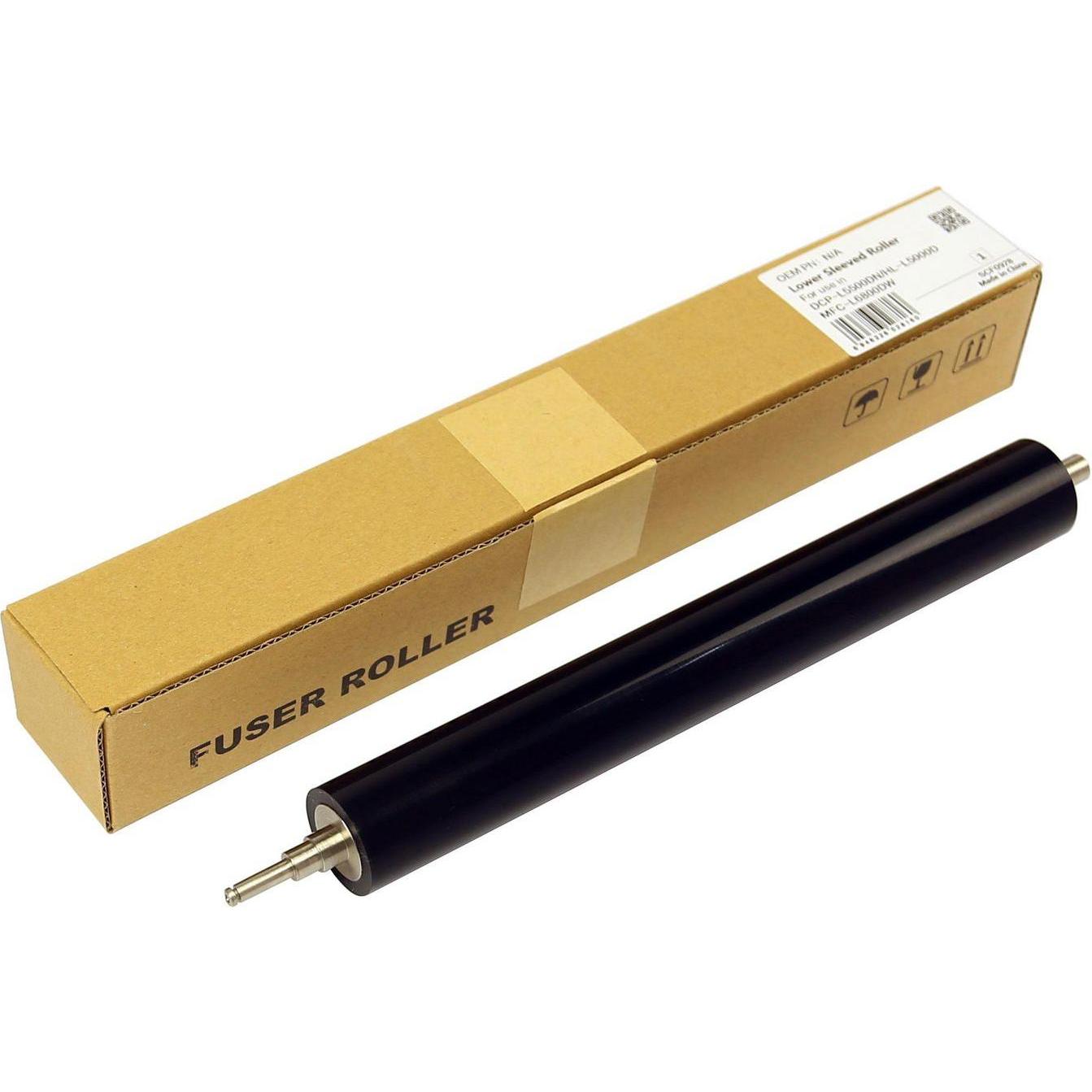 CoreParts Lower Sleeved Roller, Drucker Zubehör