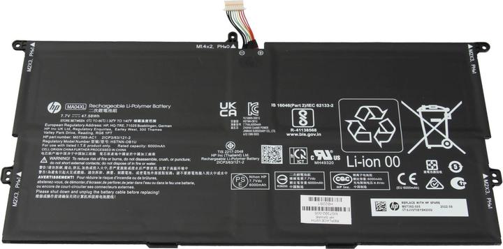 Actual product image HP M07389-AC1 (4 cubicles, 6000 mAh)