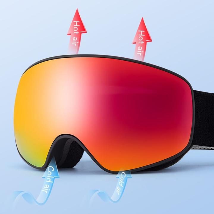 Produktbild Qunature Black Kinder-Skibrille (Grösse M/L) - Schwarz