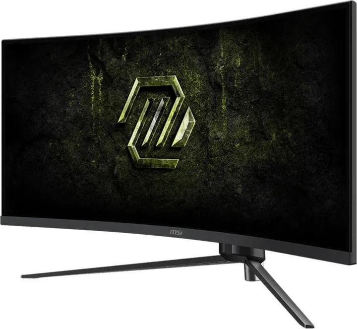 Actual product image MSI MAG 345CQRF E20 34" 200Hz 0.5ms HDR Ready 2x HDMI (3440 x 1440 pixels, 34")