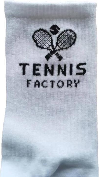 Image du produit Tennis Factory Lot de 3 chaussettes