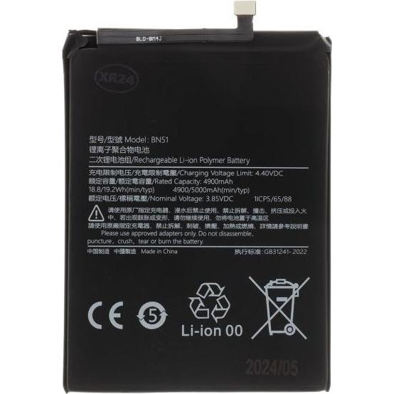 - BN51 Xiaomi Battery 4900mAh (OEM), Smartphone Akku