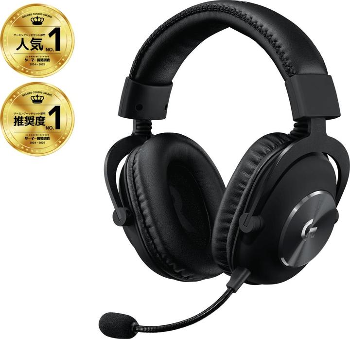 Logitech G Pro (Kabelgebunden)