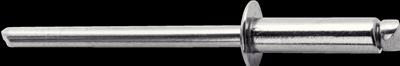 Actual product image Rapid Universal blind rivet Ø 4.8 x 16 mm