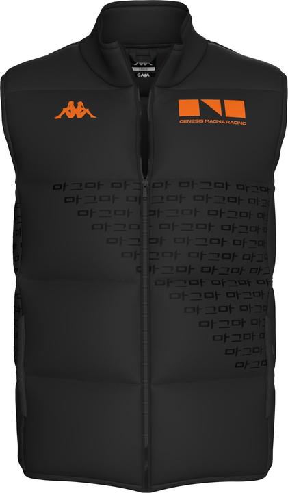Actual product image Kappa Arafleso GMR (S)