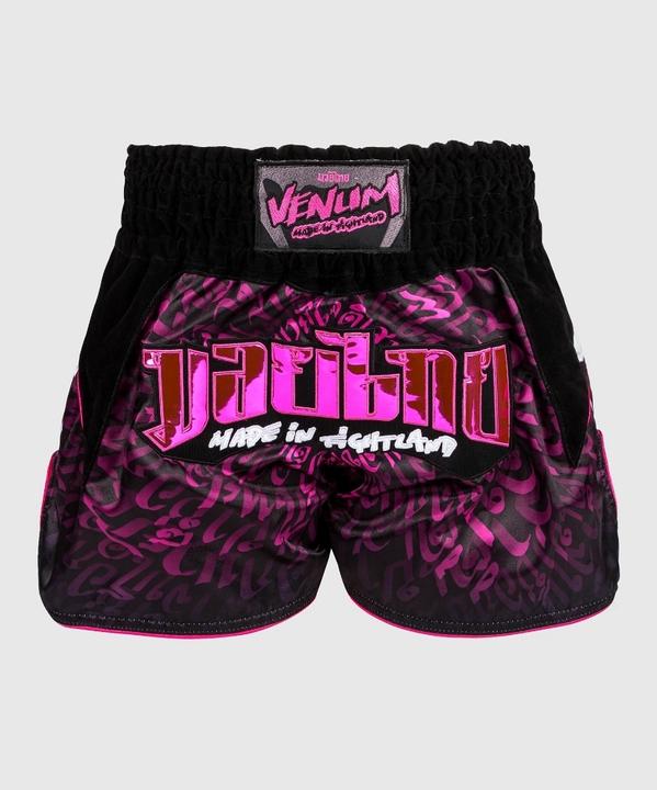 Image du produit Venum Short de Muay ThaiAttack (XL)