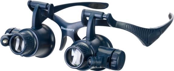 Actual product image Discovery DGL 50