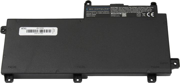 Actual product image IPC 801554-001 (3 cubicles, 4550 mAh)