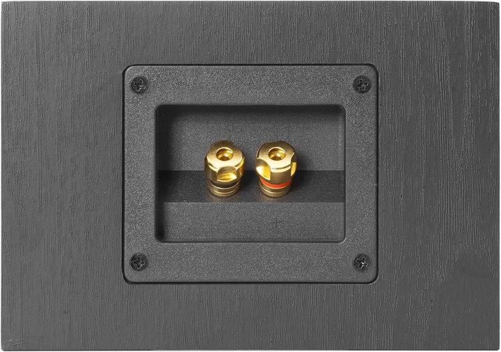 Image du produit ELAC Début A4.2