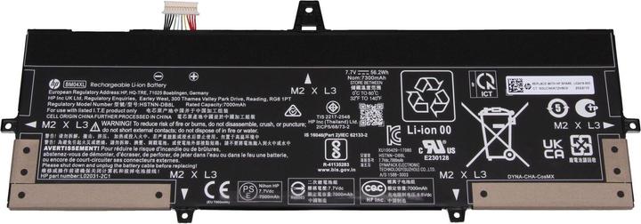 Produktbild HP BM04XL (4 Zellen, 7300 mAh)