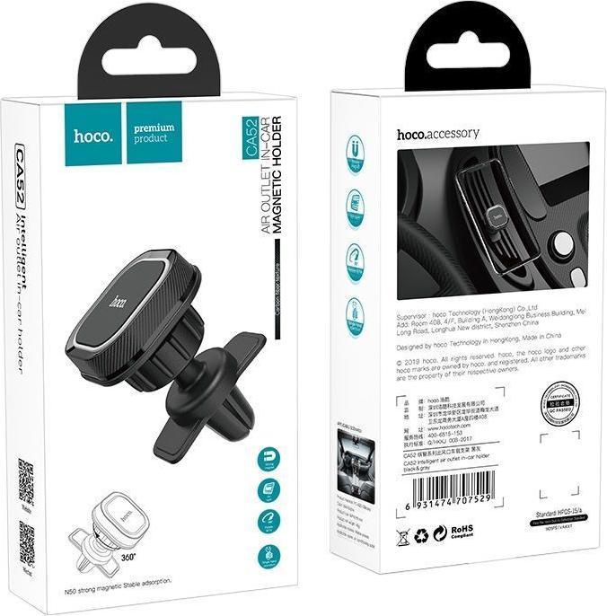 Actual product image Hoco CA52 Car Mount Ventilation
