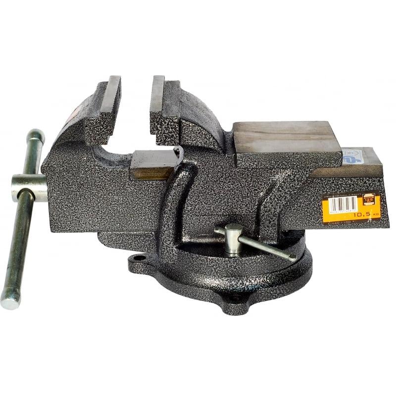 EPM, Schraubstock + Zwinge, Drehschraubstock 125 mm 10,5 kg E-440-1100