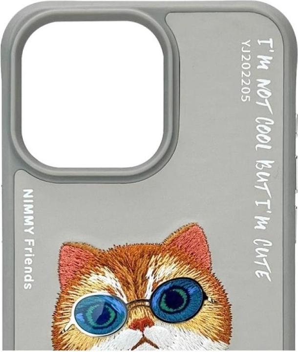 Immagine prodotto Nimmy case iPhone 15 Pro Max 6.7" gray Glasses Cool Cat (Apple iPhone 15 Pro Max)