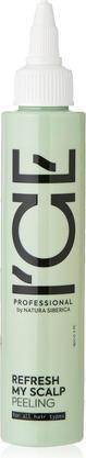 Actual product image Natura Siberica Refresh My Scalp Peeling (100 ml)