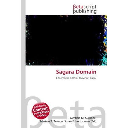 Sagara Domain, Fachbücher